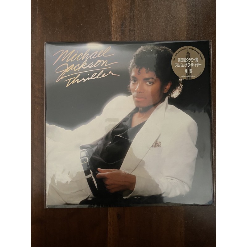 ในสต็อก Michael Jackson Thriller Japan Vinyl Lp OG สภาพเยี่ยม