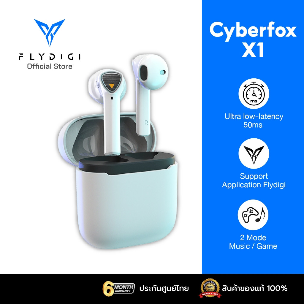 [ประกันศูนย์ไทย] Flydigi Cyberfox X1 หูฟังบลูทูธ Gaming หูฟังเกมมิ่ง True Wireless Flydigi X1