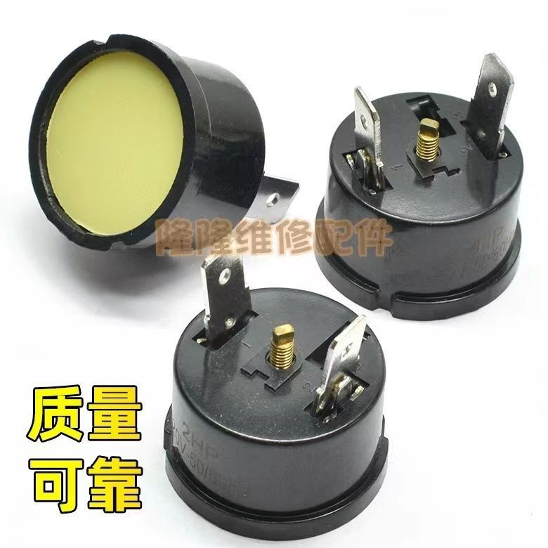 อุปกรณ์เสริมเครื่องปรับอากาศเดิมตัวป้องกันโอเวอร์โหลด 1HP 1.5HP 2HP 3P คอมเพรสเซอร์ Universal Overheating Thermostat PD