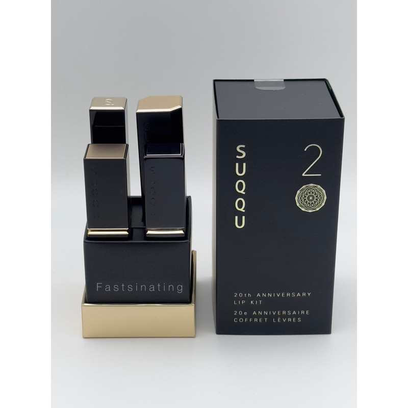 Suqqu Lip 20th Anniversary แบ่งขาย ไม่มีกล่องนะคะ ผลิต 06/23