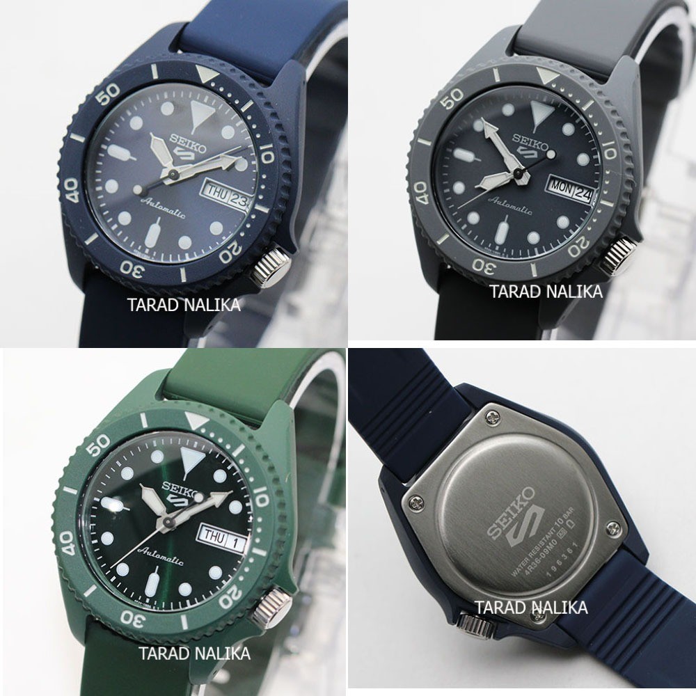 นาฬิกา SEIKO 5 SPORTS Special Edition Resin Case Collection (Caliber 4R36) รุ่น SRPG81K1,SRPG83K1,S