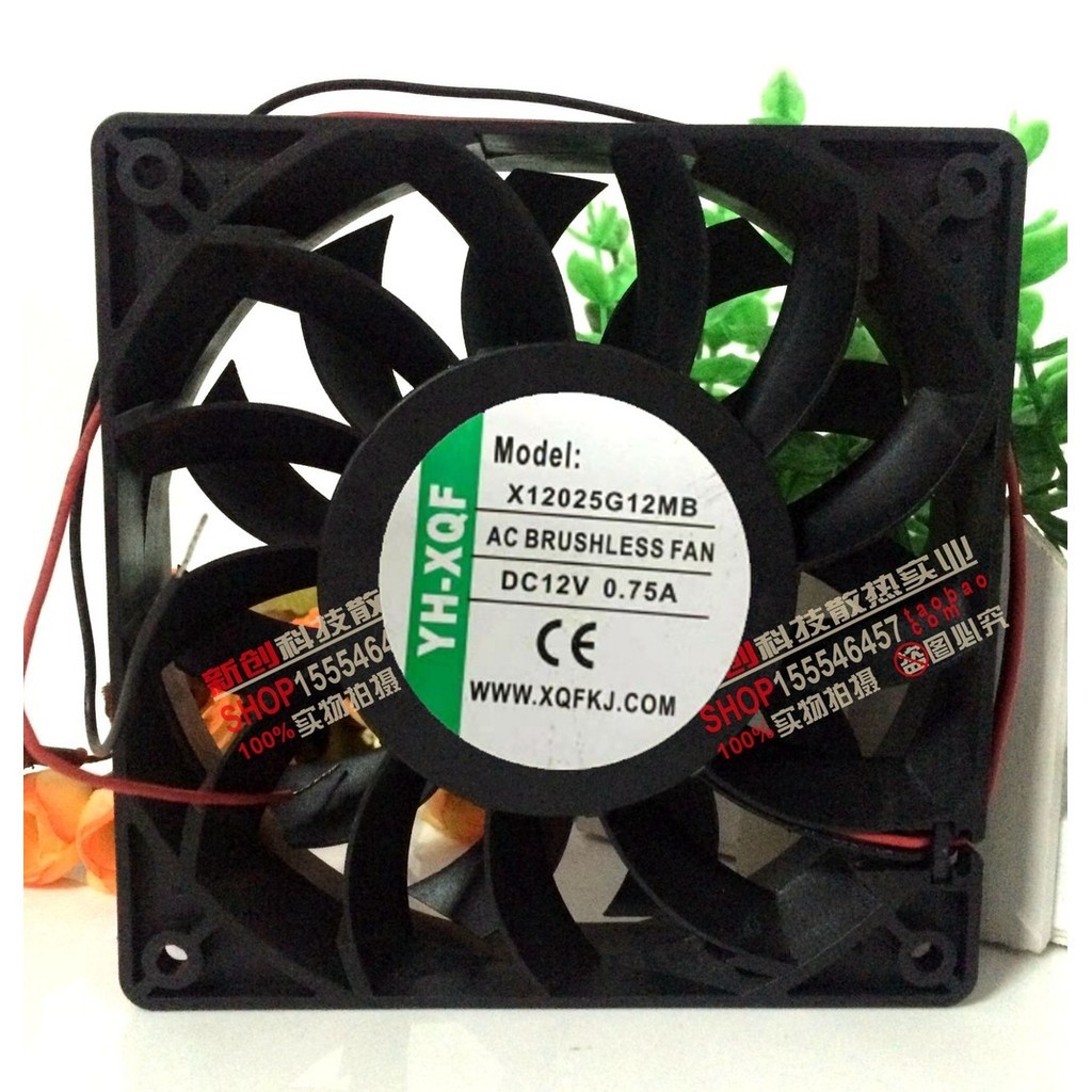 Yh-xqf X12025G12MB DC 12V 0.75A 12025 พัดลมระบายความร้อน 12 ซม.