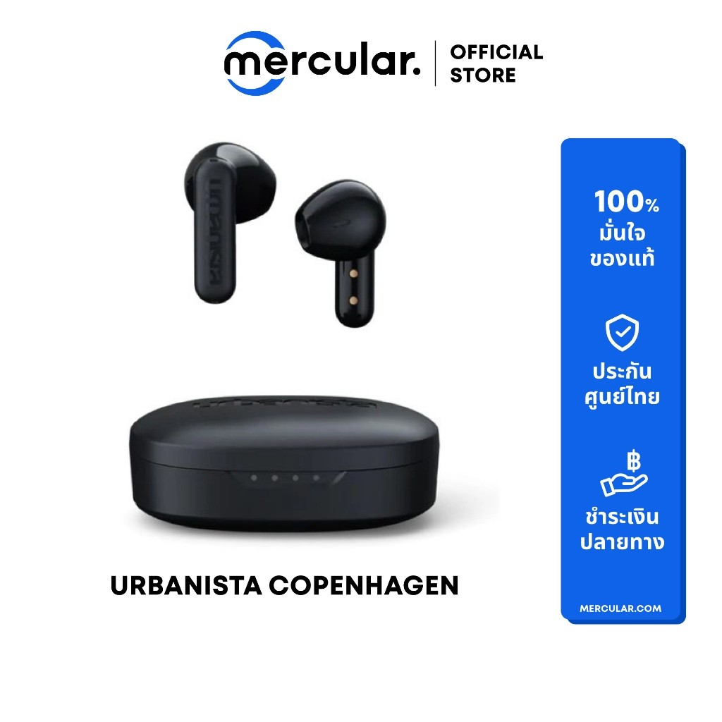 หูฟัง Urbanista Copenhagen True Wireless