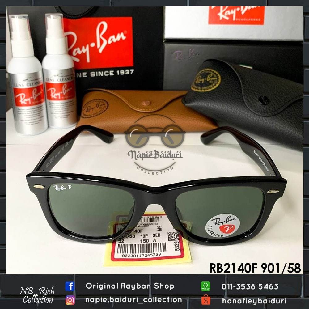 Rb2140 901/58 LENS GREEN POLARIZED (POLISH BLACK)