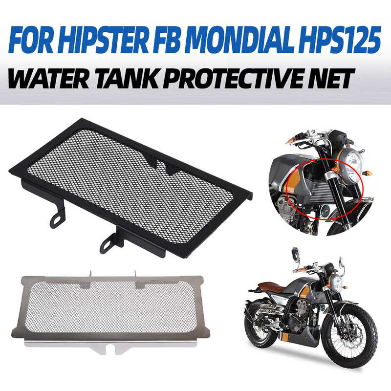 Δ สำหรับ FB Ial 300 HPS 125 Hipster Hps125 Hps300 อะไหล่รถจักรยานยนต์