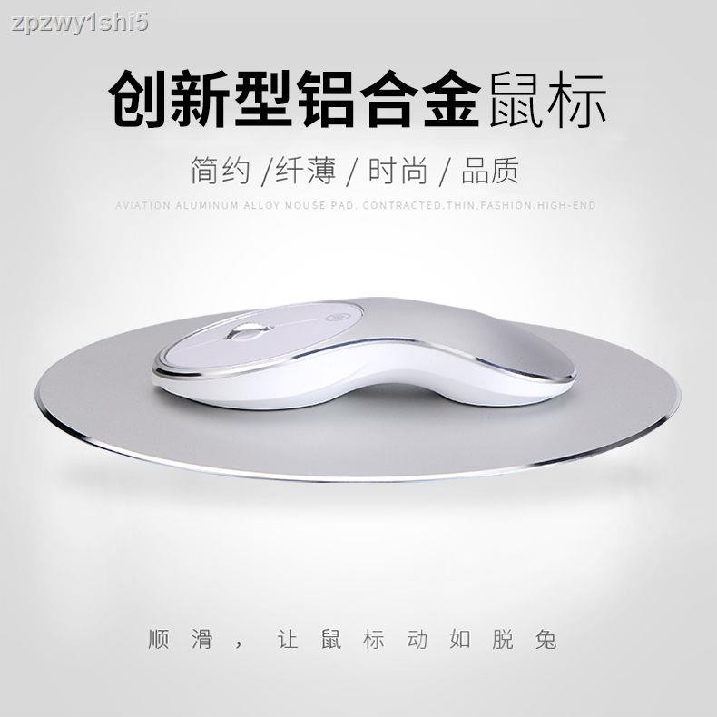 เมาส์แบบมีสายIce Fox อลูมิเนียมอัลลอยด์ไร้สาย เม้าส์ การชาร์จ ปิดเสียงโน้ตบุ๊กแบบพกพาชายและหญิง เมา