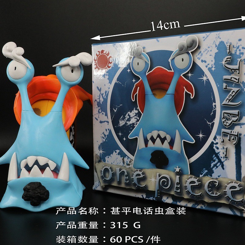 One Piece Whitebeard Jinbei Phone Bug Boxed Figure ตุ๊กตาวันพีซเครื่องประดับโมเดล