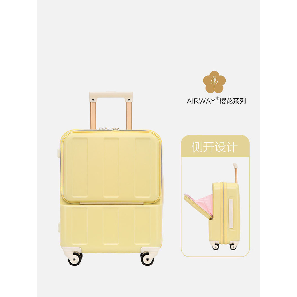 Airway กระเป๋าเดินทางเปิดด้านหน้าผู้หญิงอเนกประสงค์ 20 นิ้วการเดินทางเพื่อธุรกิจกล่องเล็กกล่องรถเข็