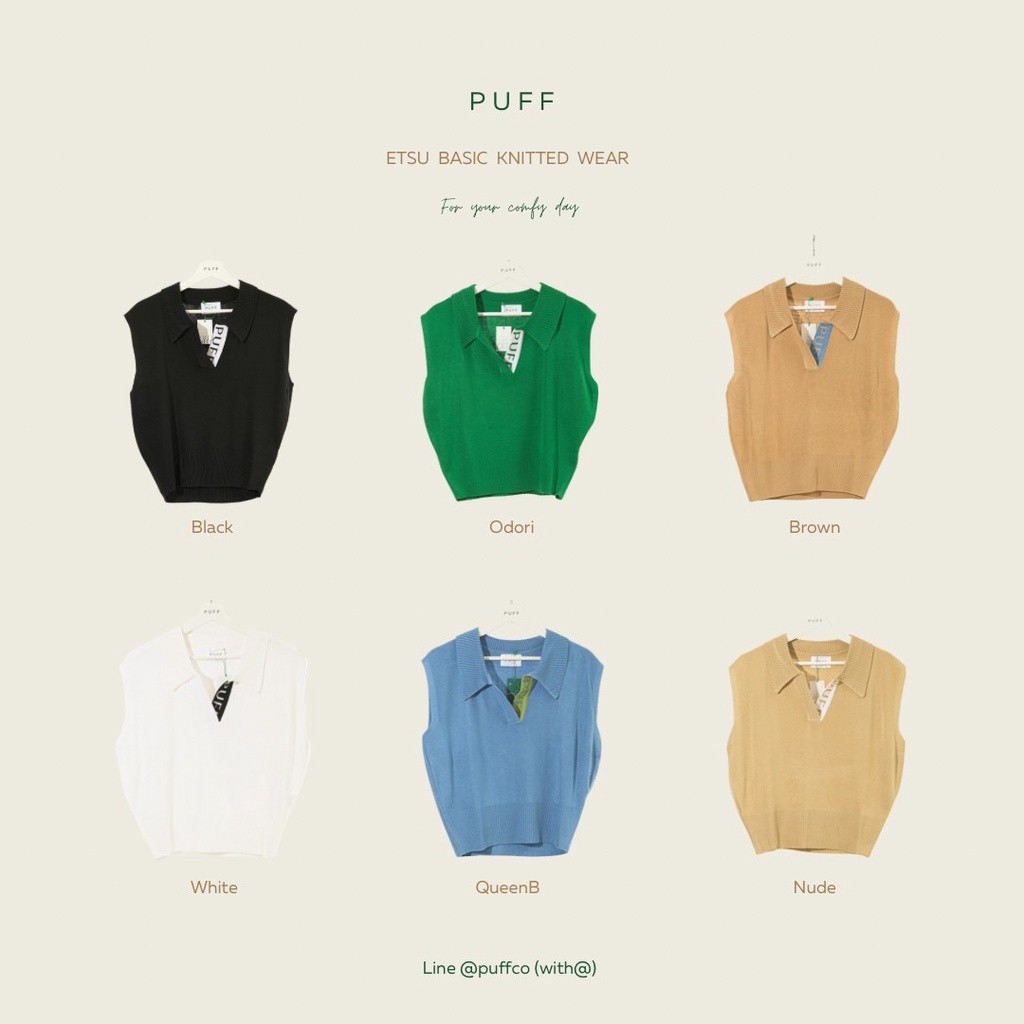 ♞,♘,♙PUFFCOWEAR : ETSU BASIC KNITTED WEAR tyu