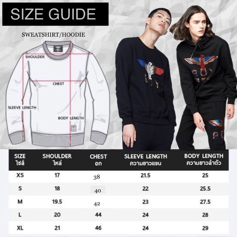 ♞Boy London Sweater รหัส B84MT1004U **พร้อมส่ง**ข gbv