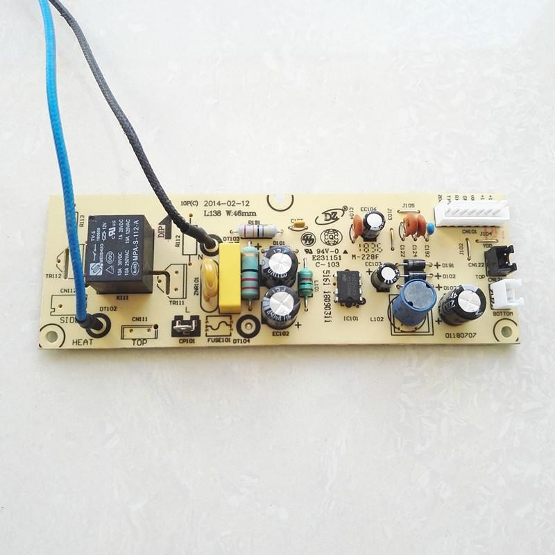 ♞,♘,♙MB-P10 (c) -V02/P10 (บอร์ดควบคุมวงจร 7