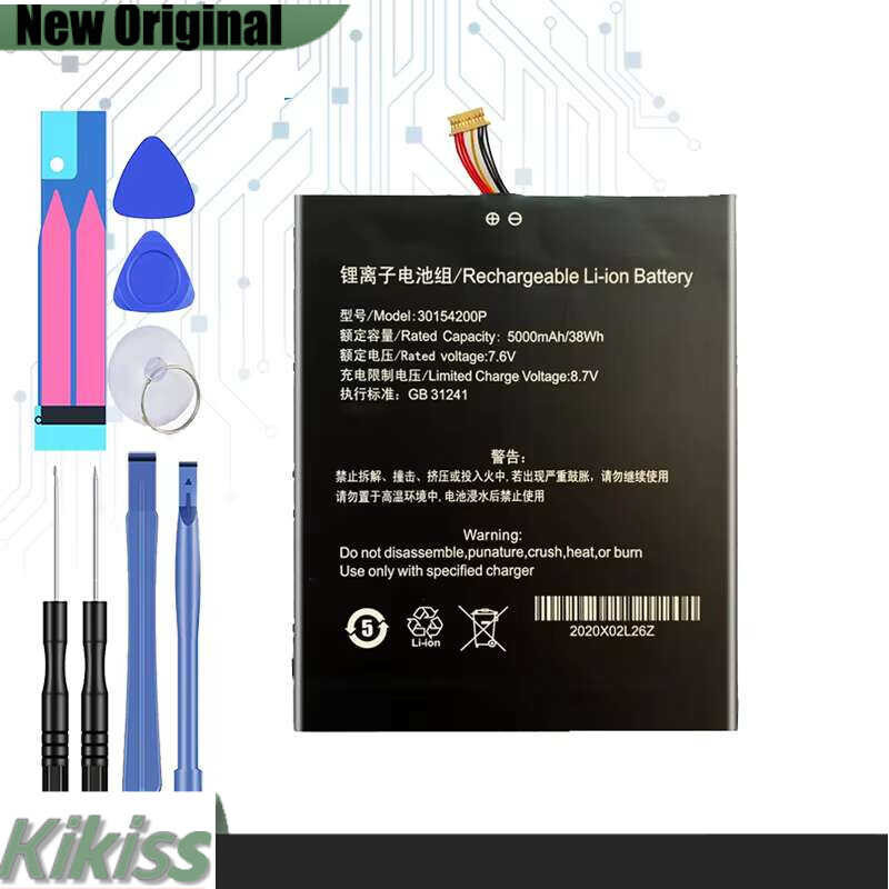 แบตเตอรี่ 5000mAh F7s ( With frame,7 Cables) For Teclast F7S 34160201P