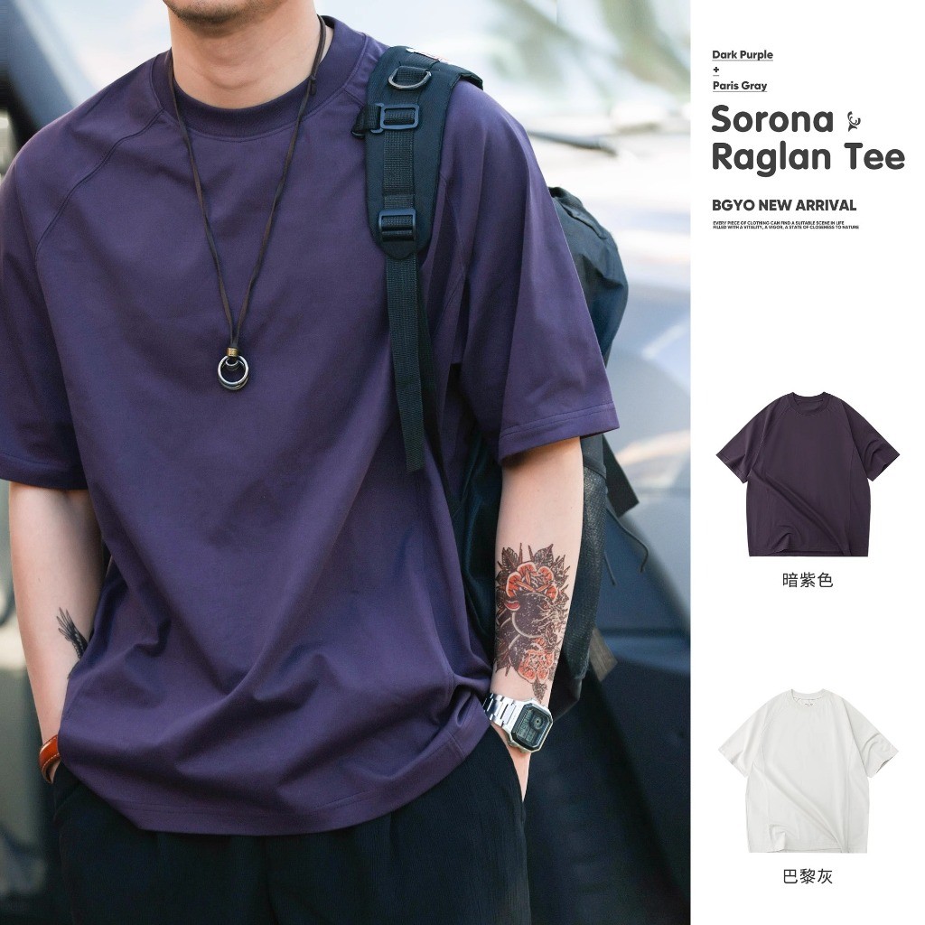 ♞Short sleeved T-shirt for men, breathable KXS