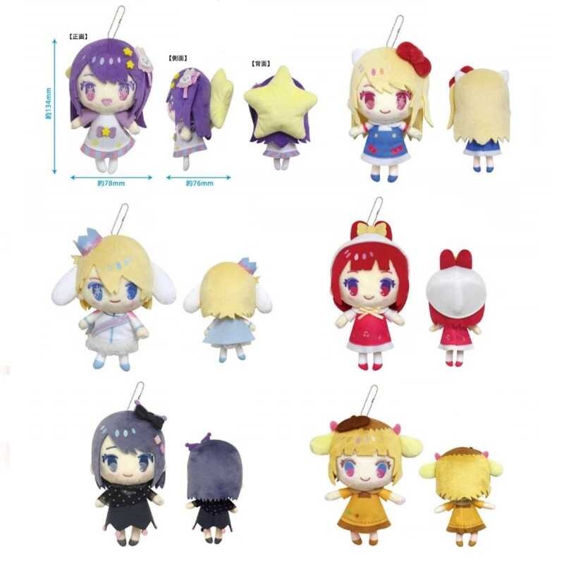 ◆ ต้นฉบับของแท้ KKC Ai Arima Kana Shino Rubii Kurokawa อากาเนะ MEM CYO กา