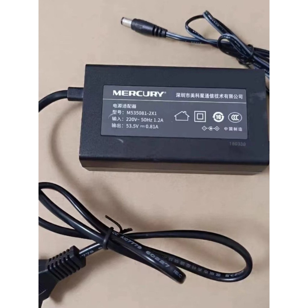 Mercury MERCURY POE Switch S105PL แหล่งจ่ายไฟ 53.5V0.81 AM535081- 2x1