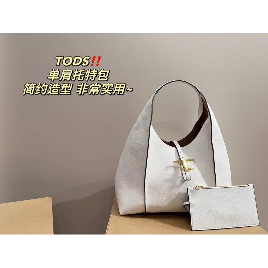 ขนาด 3821
Tods TODS กระเป๋าสะพายไหล่ ทรงโท้ท
สไตล์เรียบง่าย ใช้งานได้จริง~
กระเป๋าหนัง น้ําหนักเบาม