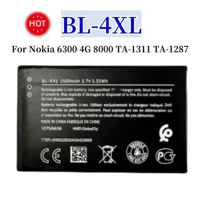 ▥ แบตเตอรี่ใหม่ 1500Mah Bl-4Xl Bl4xl สําหรับ  6300 4G 8000 Ta-1311 Ta-1287 แบตเตอรี่