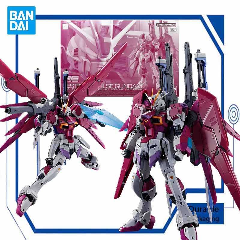 ◆ Bandai Original Kit RG 1/144 อะนิเมะ Action Figure DESTINY IMPULSE AM Assembly Toy Boy