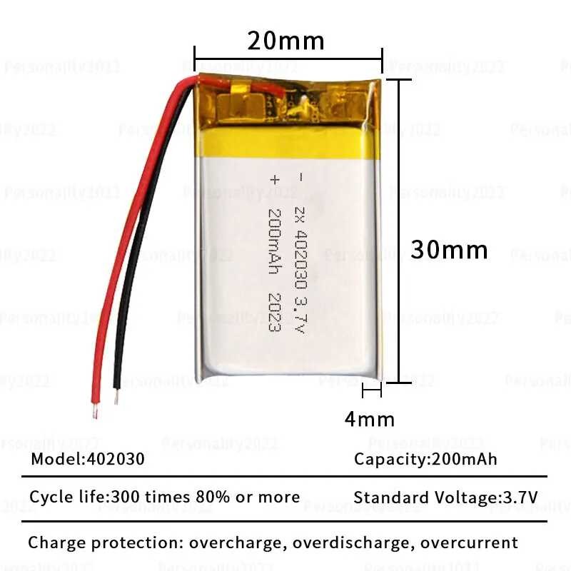 Δ 402030 แบตเตอรี่ 3.7 โวลต์ 200