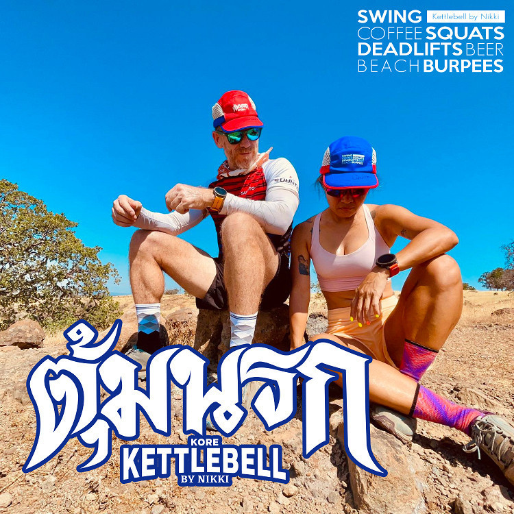 yupster - หมวกวิ่ง หมวกแก๊ป Duckbill Cap  ตุ้มนรก kettlebell v.2