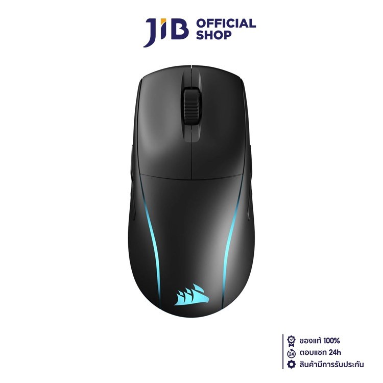 WIRELESS MOUSE (เมาส์ไร้สาย) CORSAIR M75 WIRELESS (BLACK) (CH-931D010-AP)