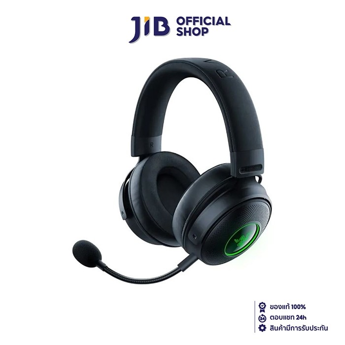 HEADSET (หูฟัง) RAZER KRAKEN V3 X
