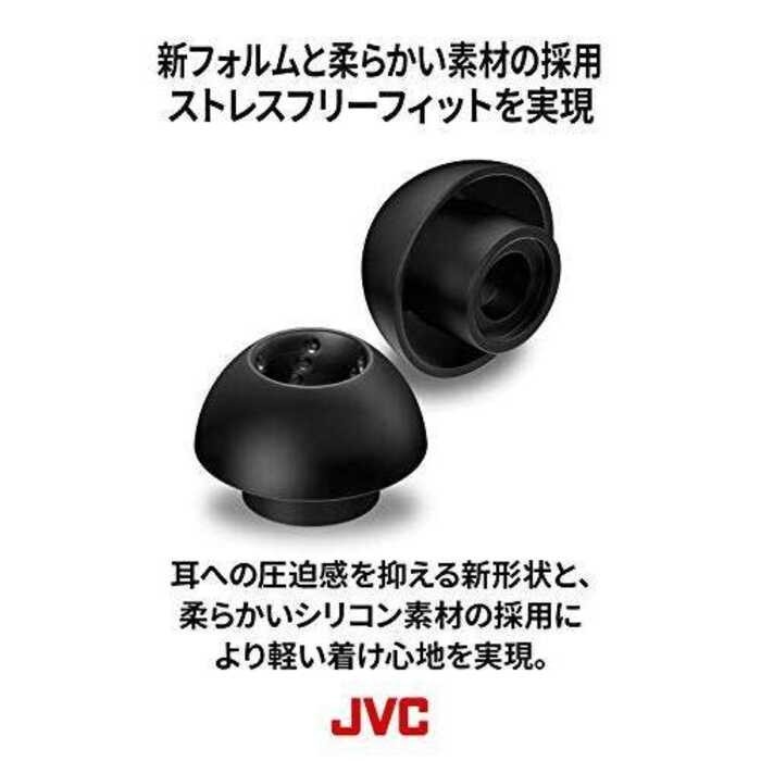 EP-FX11M-B เปลี่ยนหูฟัง JVC Spiral Dot SF (ความเครียดฟรี) ซิลิคอนว