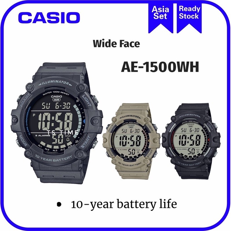 ในสต็อก Sport Watch AE-1500WH-1A / AE-1500WH-1 / AE-1500WH-8B / AE-1500WH-8 / AE-1500WH-5A / AE-1500