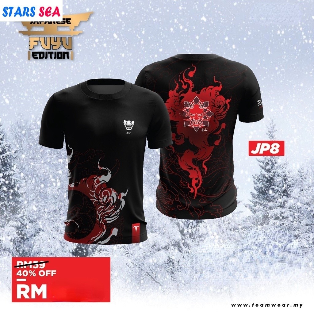 เสื้อยูก้า Fuyu Edition JP08 สีดำ สำหรับ STREET WEAR พร้อมจัดส่ง