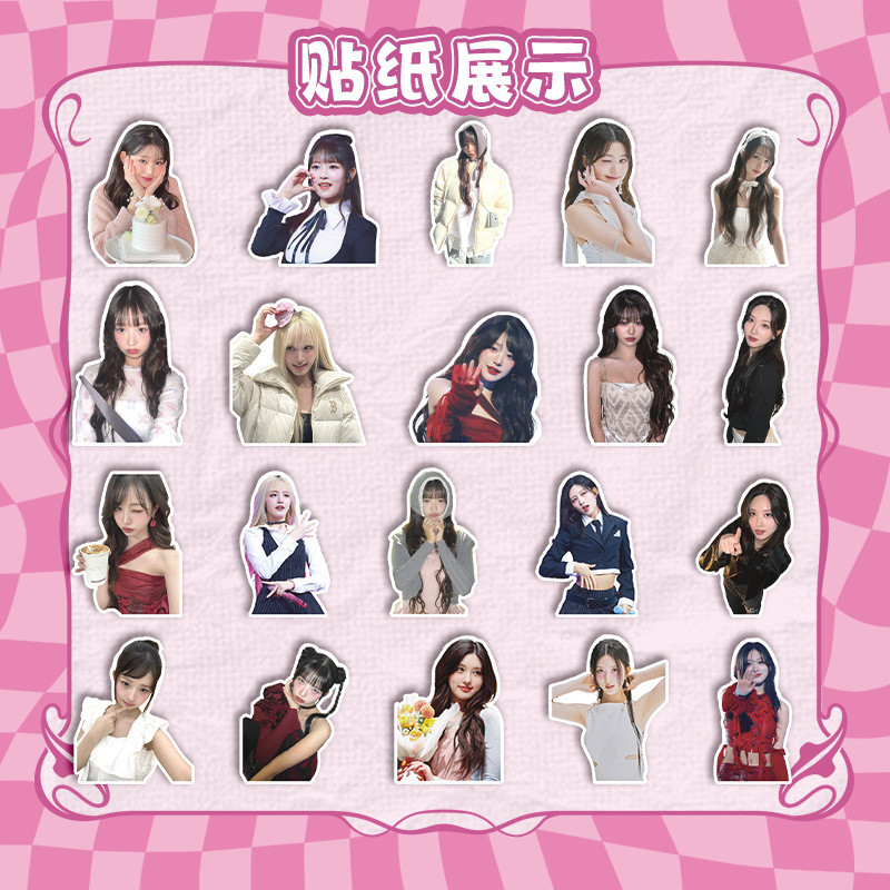 Linxx 40pcs IVE Kpop Girls Group สติกเกอร์บรรจุ 40 แผ่นพัดลมคอลเลกชันสติกเกอร์ตกแต่งสําหรับ Scrapbooking Journal อัลบั้มอุปกรณ์ตกแต่ง
