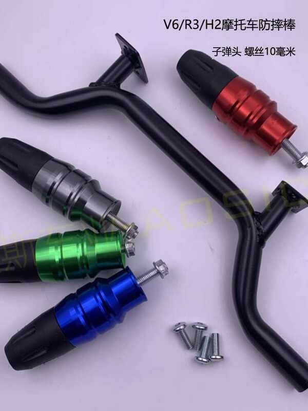 J V6 กันชนนินจาขนาดเล็ก R3 กระทิงใหญ่ R35 กันชน H2 งูเหลือมขนาดใหญ่