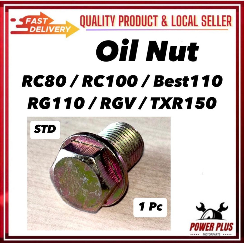 Suzuki RC80 RC 80 RC100 RC 100 ที่ดีที่สุด 110 RG110 RG 110 RGV120 RGV 120 TXR150 TXR 150 น้ํามันท่อ