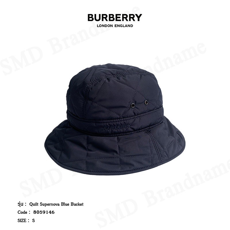 Burberry หมวกบัคเก็ต รุ่น Quilt Supernova Blue Bucket Code: 8059146