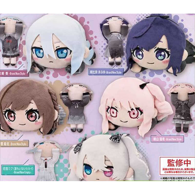 ◆ ต้นฉบับ SEGA Yoisaki Kanade Asahina Mafuyu Shinonome Ena Akiyama Mizuki โครงการ