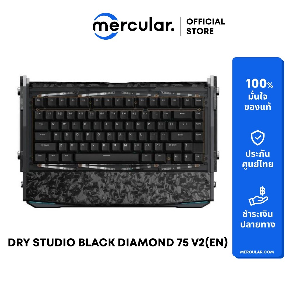 คีย์บอร์ด DRY STUDIO Black Diamond 75 V2 Wireless Mechanical Keyboard (EN)