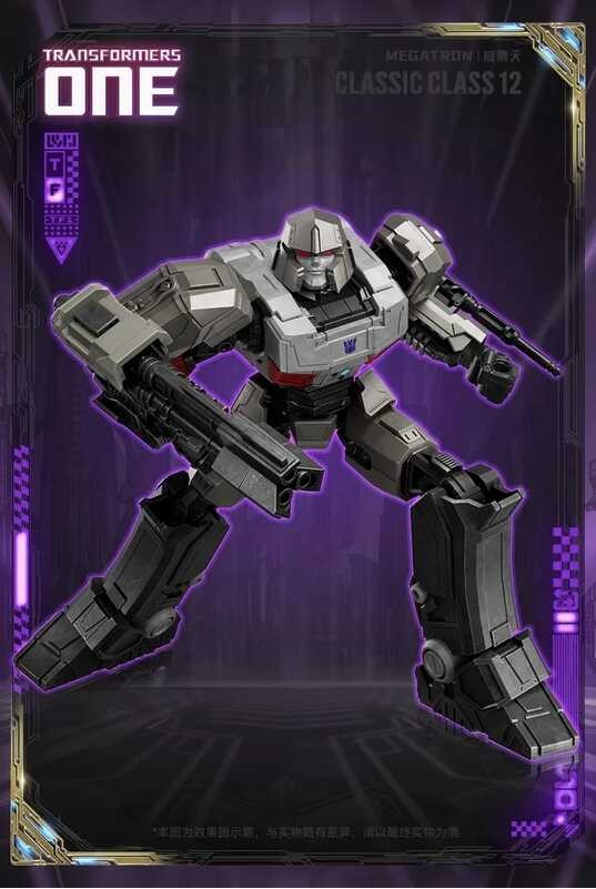 Blokees กลุ่ม Transformers หนึ่ง ภาพยนตร์ Optimus Prime Megatron Elita Sentinel