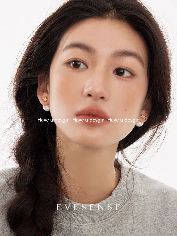 Have u desgin Original Diamond-Studded Star Pearl ต่างหูอารมณ์ High-End All-Match Niche Design Star ต่างหูหญิง