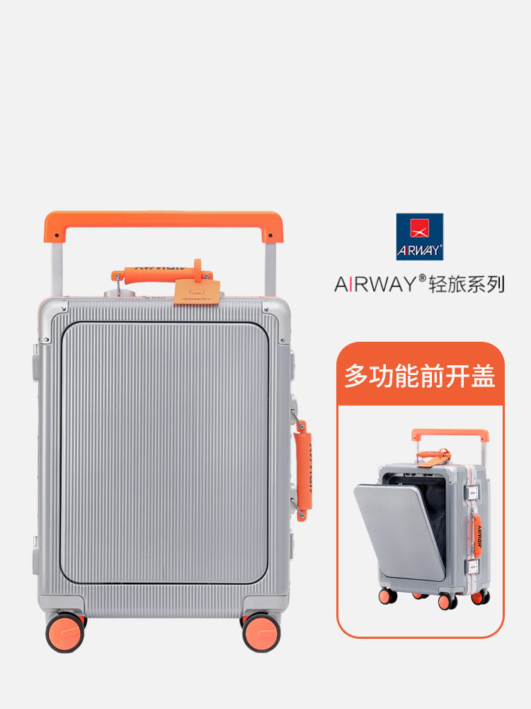 Airway รถเข็นแบบเปิดด้านหน้ากระเป๋าเดินทางของผู้หญิงขนาด 20 นิ้วกรณีขึ้นเครื่องผู้ชายมัลติฟังก์ชั่ก