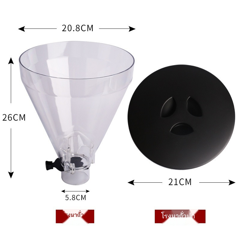 เครื่องบดกาแฟ! เพกาซัส 900N / MAZZER Bean Bin เครื่องบรรจุเมล็ดกาแฟถังเก็บถั่ว HC600 อเนกประสงค์