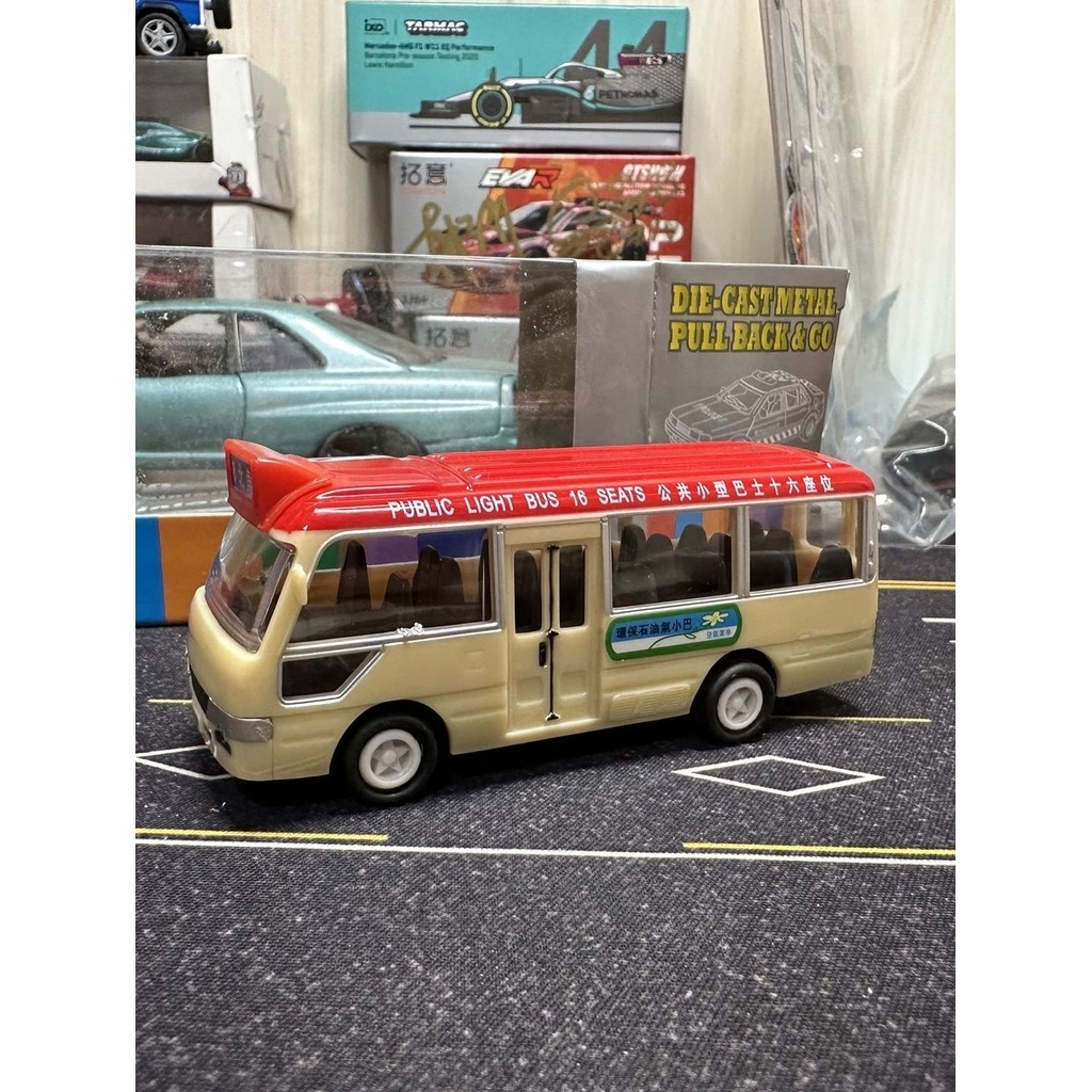 Miniart รถของเล่น Metropolitan Bus Taxi School Bus รถพยาบาล Rickshaw ของเล่นเด็ก