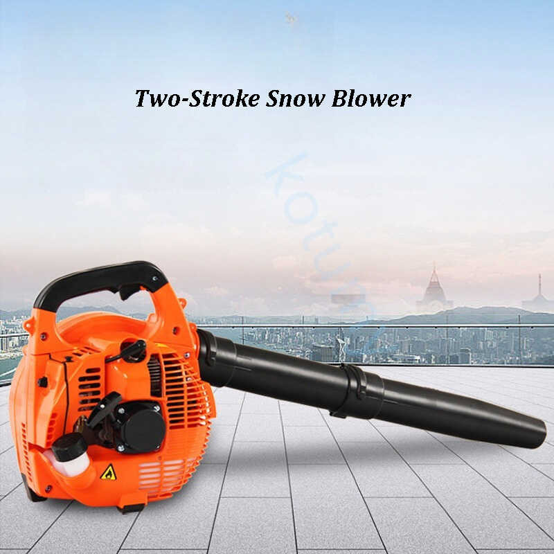▩ เครื่องเป่าหิมะ Eb260 เครื่องเป่าลมเป่าลมเครื่องมื