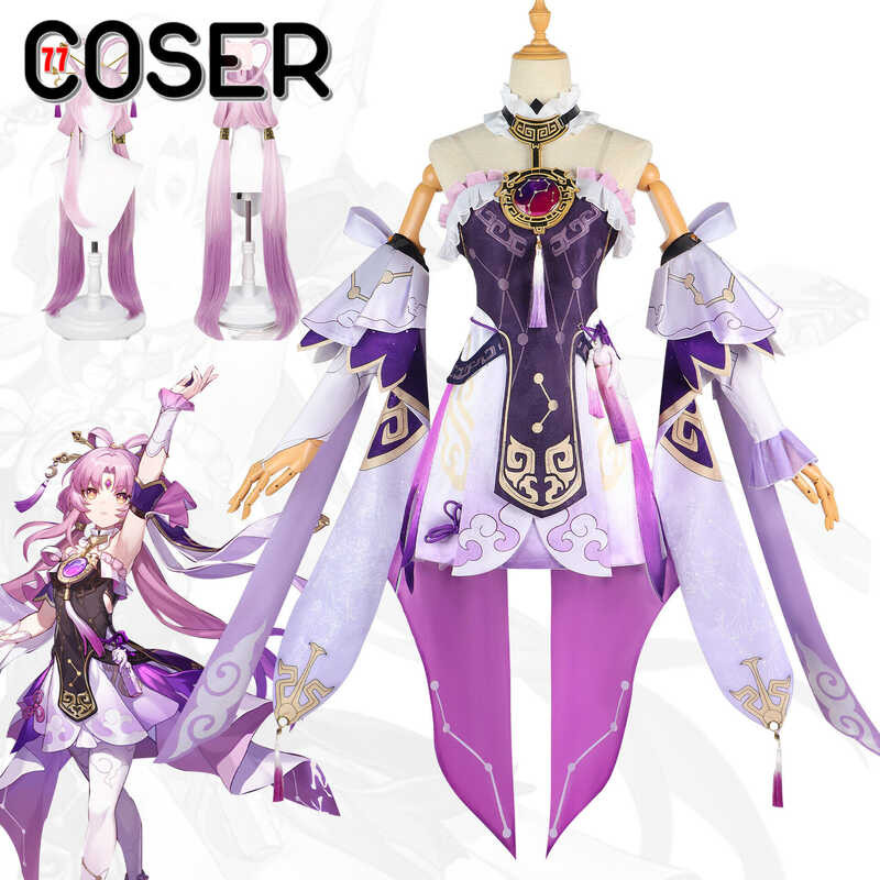 77】Lardoo 【Coser Honkai: Star Rail Fu Xuan Cosplay Costume Anime Sexy Dress Full Set Girls Role