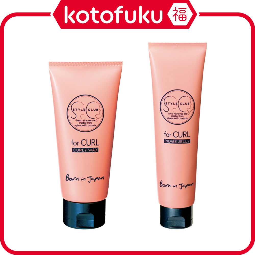 Japan Alimino Style Club for Curl 90g
