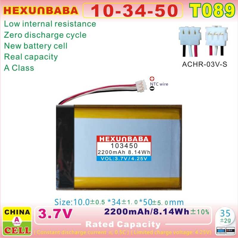 Δ 361-00059-00 3.7V 2200Mah 103450 Achr-03V-S； NTC 10K； GARMIN GPS ZUMO 340Lm 350Lm 390Lm แ