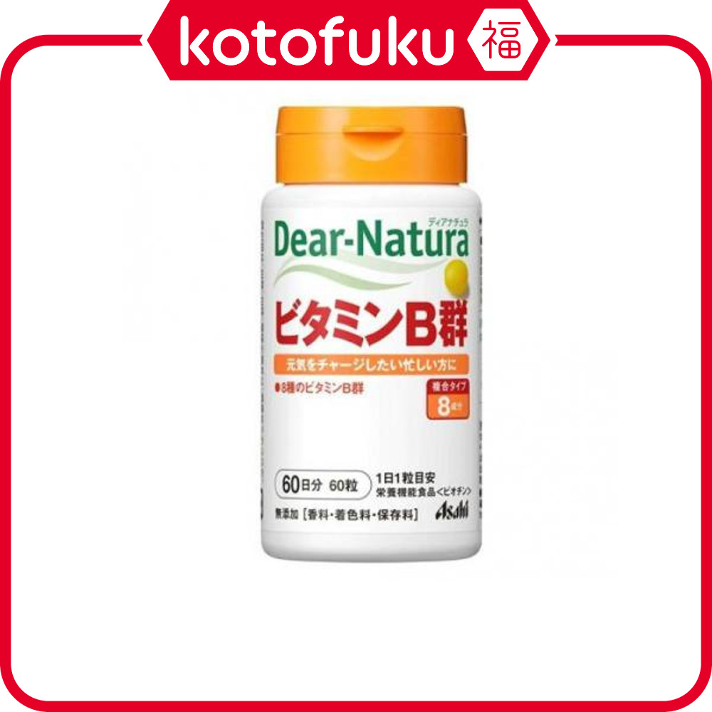 Japan Asahi Dear Natura Vitamin B Complex 60 แคปซูลสําหรับ 60 วัน