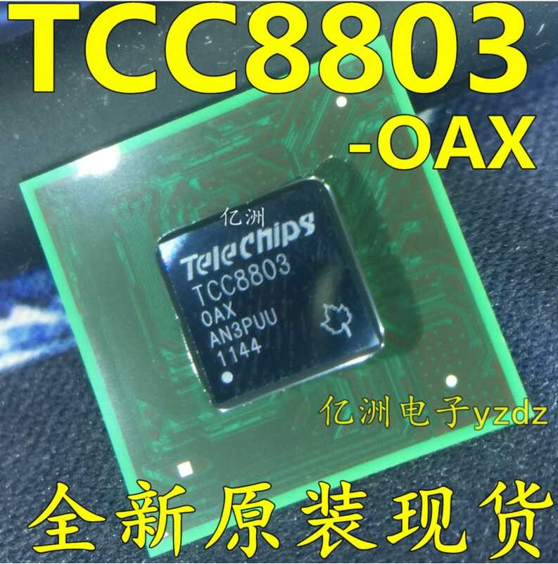 ❤ แบรนด์ใหม่ 100% ต้นฉบับ Tcc8803-Oxx Tcc8803-Oax BGA ในสต็อก