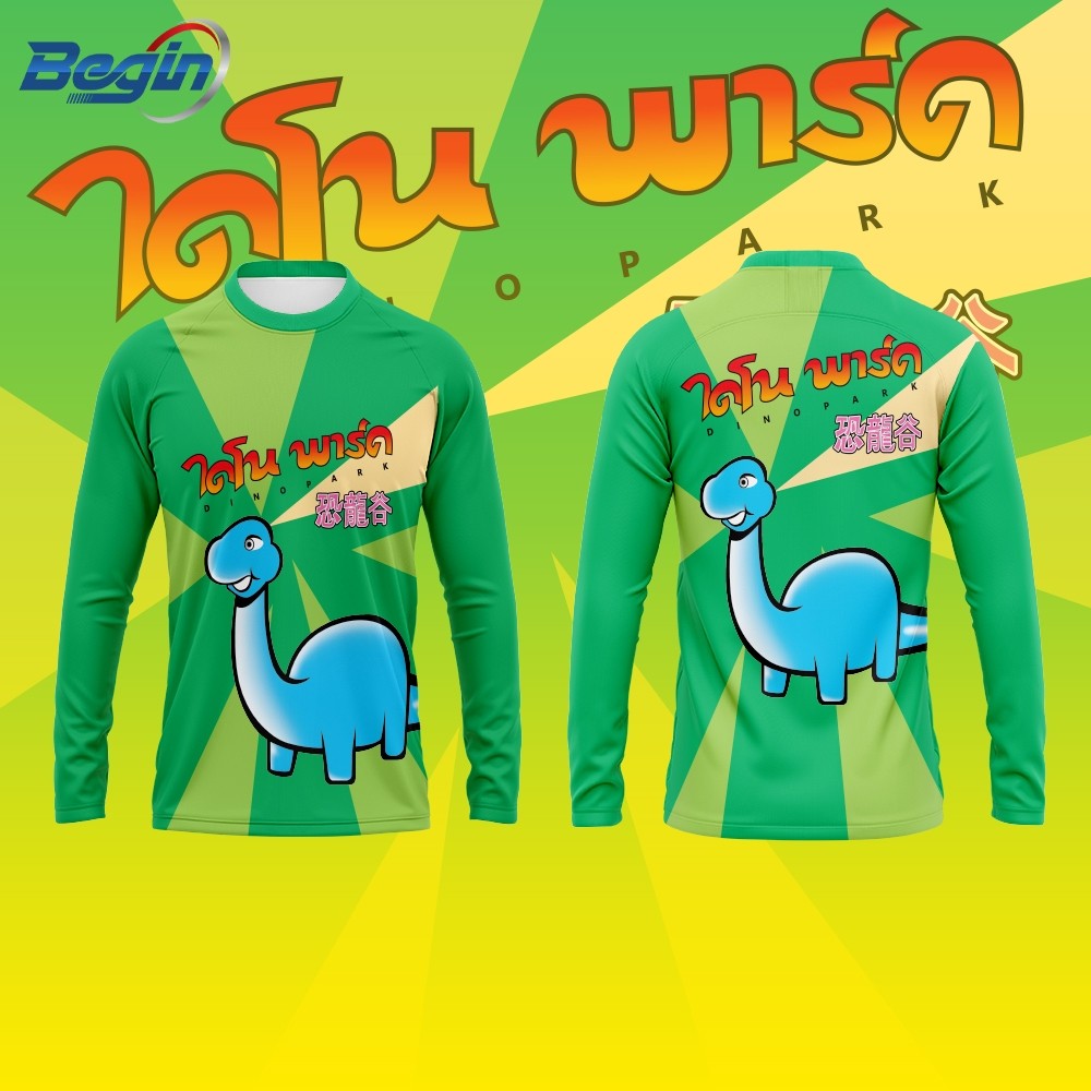 เสื้อกีฬา แขนยาว ลายไดโนพาร์ค ผ้านิ่มลื่นใส่สบาย