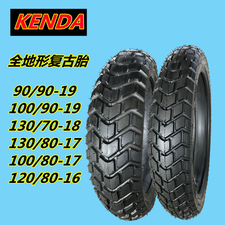 ยางนอกมอเตอร์ไซค์ออฟโรด 90/100/90-19 130/80/70-17/18 All Terrain Turtle Back Retro