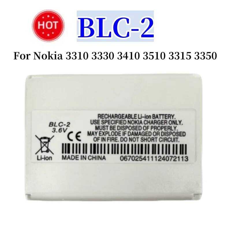 ▥ ใหม่ Blc-2 Blc2 BLC 2 แบตเตอรี่คุณภาพสูงเปลี่ยนแบตเตอรี่โทรศัพท์มือถือสําหรับ  3310 3330