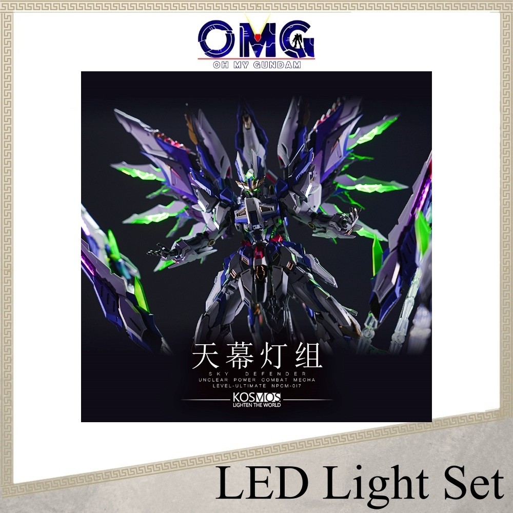 Kosmos ไฟ LED ระบบสําหรับ Einta Industries - Sky Defender LED 天Dream 彩灯 组 Plamo ไฟ LED Effect OMG